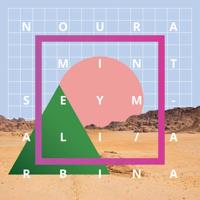 Arbina - CD (4030433603826) - thumbnail