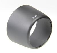 Caruba ET-60II Zwart - thumbnail