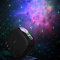 Galaxy Laser Projector Pro - thumbnail