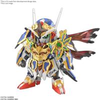 Gundam SD Gundam World Heroes Model Kit - Onmitsu Gundam Aerial - thumbnail