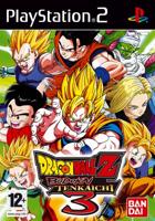 Dragon Ball Z Budokai Tenkaichi 3 - thumbnail