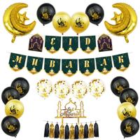 Versiering Eid Mubarak - thumbnail