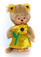 Monchhichi Meisje Zonnebloem (20 CM) - Speelgoed (4905610220465) - thumbnail