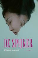 De spijker (Paperback) - thumbnail