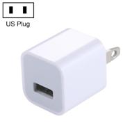 Hoge kwaliteit 5V / 1A ons Socket USB Laderadapter voor iPhone Galaxy Huawei Xiaomi LG HTC en andere Smart Phones oplaadbare Devices(White) - thumbnail