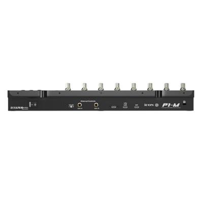 iCON P1-M USB MIDI DAW Controller