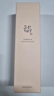 Beauty Of Joseon Ginseng Cleansing Oil Beauty Of Joseon Ginseng Cleansing Oil
