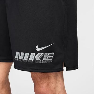 Nike Totality 7 Sportshort Heren XXL