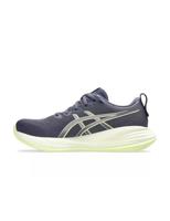 ASICS GEL-Cumulus 27 Heren - thumbnail