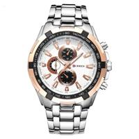 CURREN 8023 mannen RVS analoge sport quartz horloge (zilver geval gouden gezicht) - thumbnail