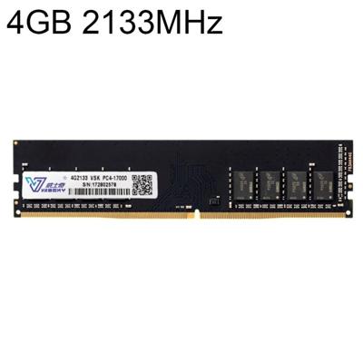 Vaseky 4 GB 2133 MHz PC4-17000 DDR4 PC geheugen RAM-Module voor Desktop