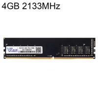 Vaseky 4 GB 2133 MHz PC4-17000 DDR4 PC geheugen RAM-Module voor Desktop - thumbnail