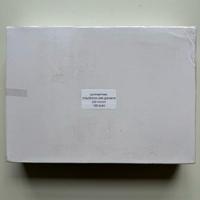 Lamineerhoes 216x303 mm/A4 250 mcr 100st - thumbnail