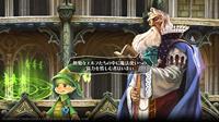 GrimGrimoire OnceMore Deluxe Edition - thumbnail