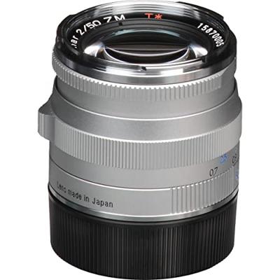 Zeiss 50mm F/2.0 Planar T* zilver ZM (Zeiss-Leica)