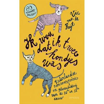 Ik wou dat ik twee hondjes was (Paperback)