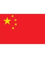 Chinese Vlag 90x150cm - thumbnail
