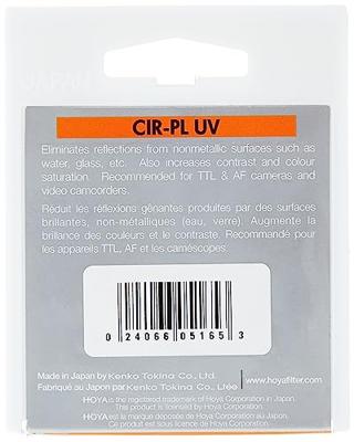 Hoya HRT 58mm Polarisatie filter en UV-Coating