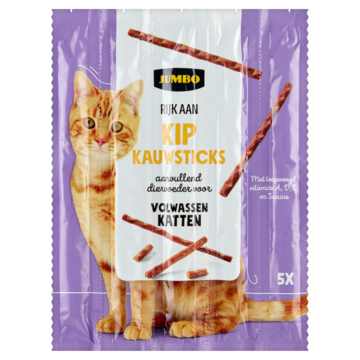 Jumbo Rijk aan Kip Kauwsticks 5 Stuks