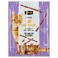 Jumbo Rijk aan Kip Kauwsticks 5 Stuks - thumbnail