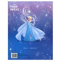 Kleurboek Disney Frozen Super Color Parade - thumbnail