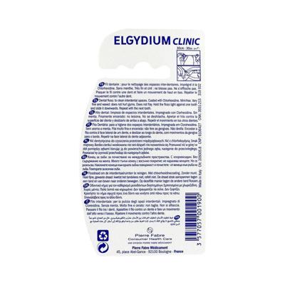 Elgydium Clinic Dentalfloss Chlorhexidine 50m