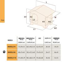 Ferplast 87255099 DOGVILLA 90, Hondenkennel voor buiten met zijpaneel dat open kan, Slag- en UV-bestendige thermoplastische hars 88 x 72 H 65 cm, M - thumbnail