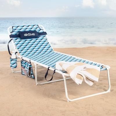 Hangmat Aktive Blauw Staal 200 x 88 x 70 cm