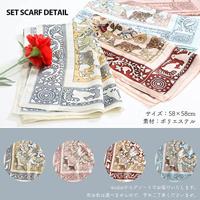 Christian Dior - Dior Forever Veil Primer 30 ml - thumbnail