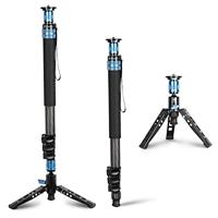Sirui Monopod P-424FL - thumbnail