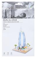 PMS 3D Puzzel Burj Al Arab foam 39 stukjes - thumbnail