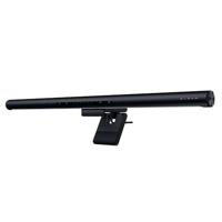 Razer Aether Monitorlamp Zwart 500 Lumen - thumbnail