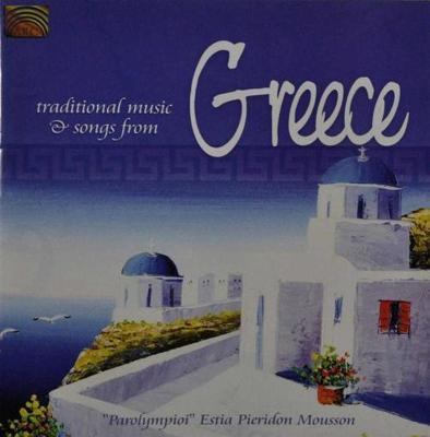 Traditional Music & Songs From Greece - CD (5019396225626) Traditional Music & Songs From Greece - CD (5019396225626)