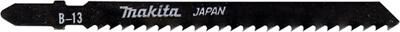Makita Accessoires Makita decoupeerzaagblad b13 (5st)