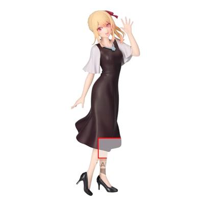 Oshi No Ko: Ruby Plain Clothes PVC Statue - thumbnail