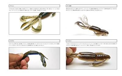 Keitech Crazy Flapper 2,8 inch 7cm 8St. Delta Craw