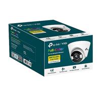 TP-Link Vigi C440 2.8mm Turret - thumbnail