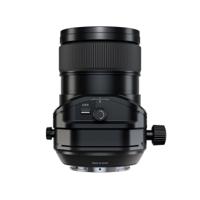 Fujifilm GF 30mm F/5.6 T/S (tiltshift) - thumbnail