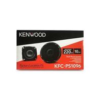 Kenwood KFC-PS1096 2-weg coaxiale inbouwluidspreker 220 W Inhoud: 1 paar - thumbnail