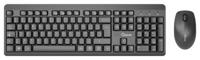 Qware draadloze deskset Nottingham, azerty - thumbnail