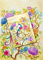 Fairy Tale Bird Puzzel 1000 Stukjes - thumbnail