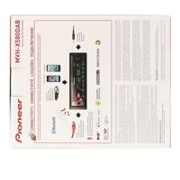 Pioneer MVH-X580DAB Autoradio met DAB - thumbnail