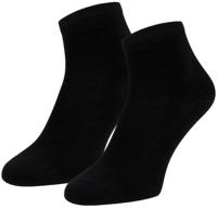 Boru Bamboo 2-pak quarter sokken - Bamboe enkelsokken voor dames en heren - 40 - Zwart - 40 - thumbnail