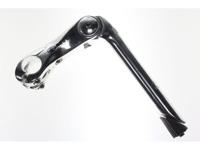 Kalloy Stuurpen verstelbaar 110mm x 22.2mm- zilver - thumbnail