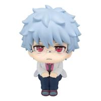 3-Z Ginpachi Sensei Look Up PVC Statue Ginpachi Sakata 11 cm - thumbnail