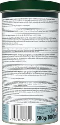 Tetra Sterlet Sticks 1 liter - Zinkend Vijvervisvoer voor STerletten en Steuren