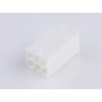 Molex 39013069 Female behuizing (kabel) Totaal aantal polen: 6 Rastermaat: 4.2 mm Inhoud: 1 stuk(s) Bag - thumbnail