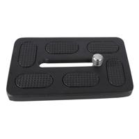 Nest wisselplaat wt-6012hp voor panoramakop wt-6012h - thumbnail