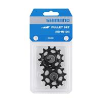 Shimano derailleurwieltjes deore 10v y3hl98010 - thumbnail