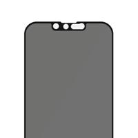Panzerglass Apple iPhone 13 mini hoesje Friendly Privacy AB, zwart - thumbnail